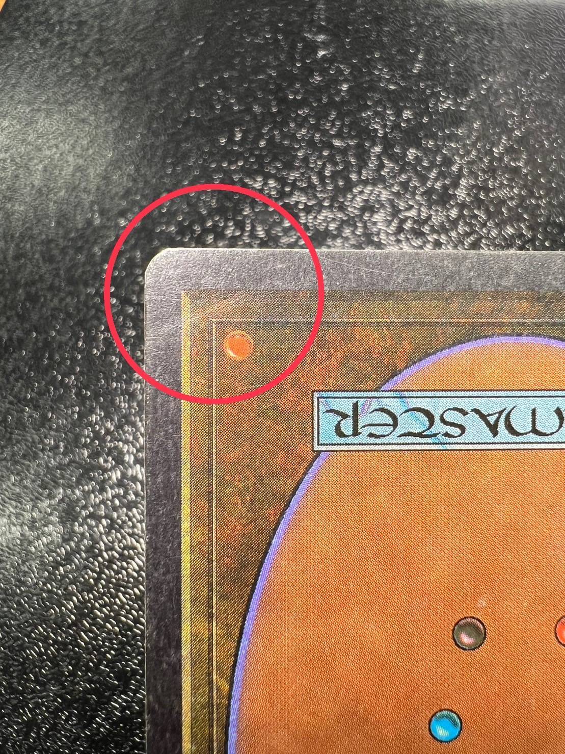 PLD]Bazaar of Baghdad《英語》【ARN】#183