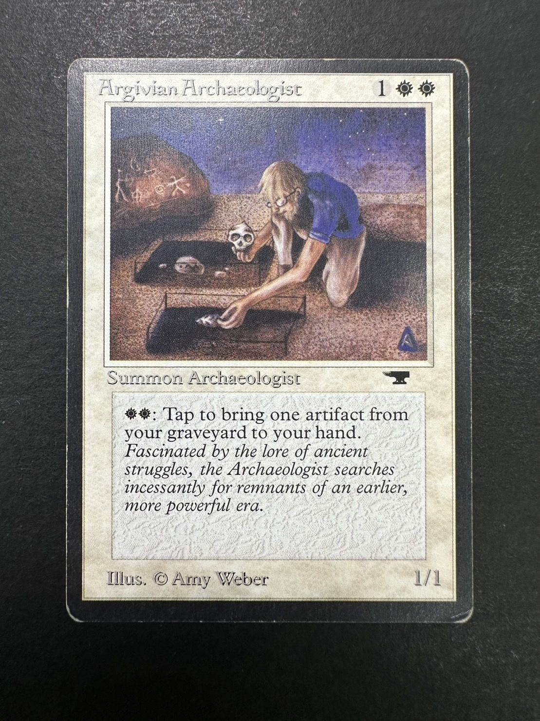 PLD]Argivian Archaeologist《英語》【ATQ】#111