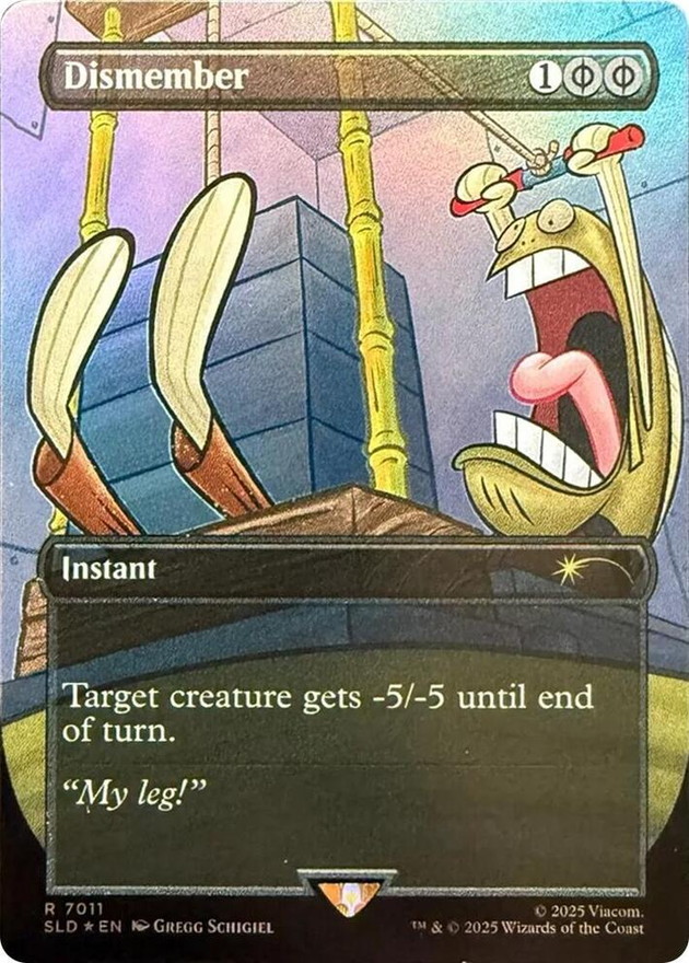 EX+](FOIL)(7011)四肢切断/Dismember《英語》【SLD】