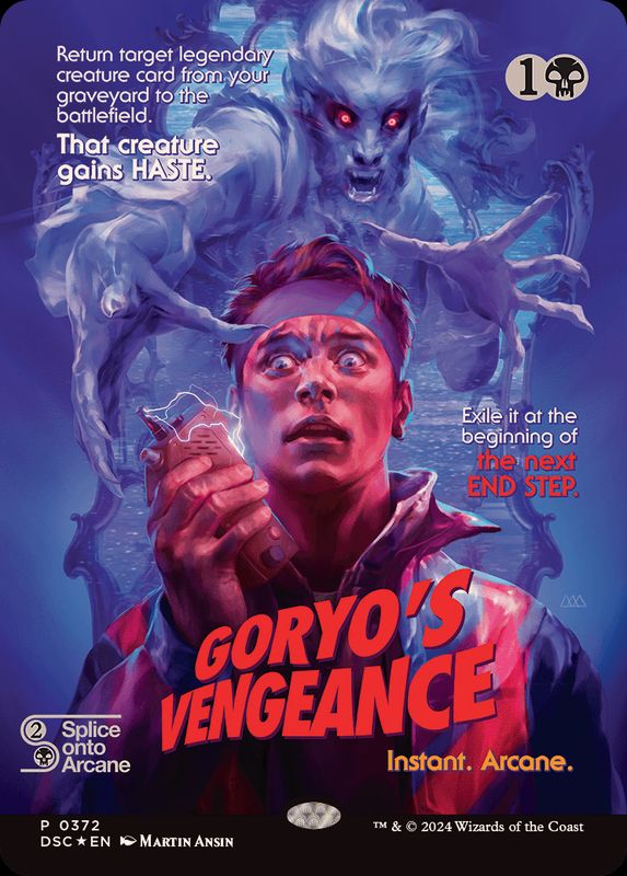 FOIL)(フルアート)御霊の復讐/Goryo's Vengeance《英語》【DSC】