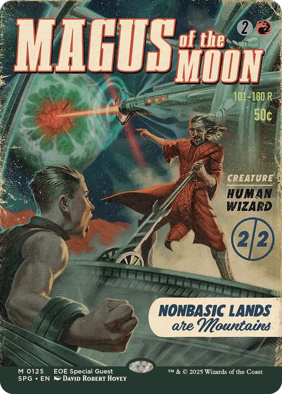 MTG 英語版 陰謀団の貴重品室 DCI FNM プロモ FOIL 4枚セット 買取