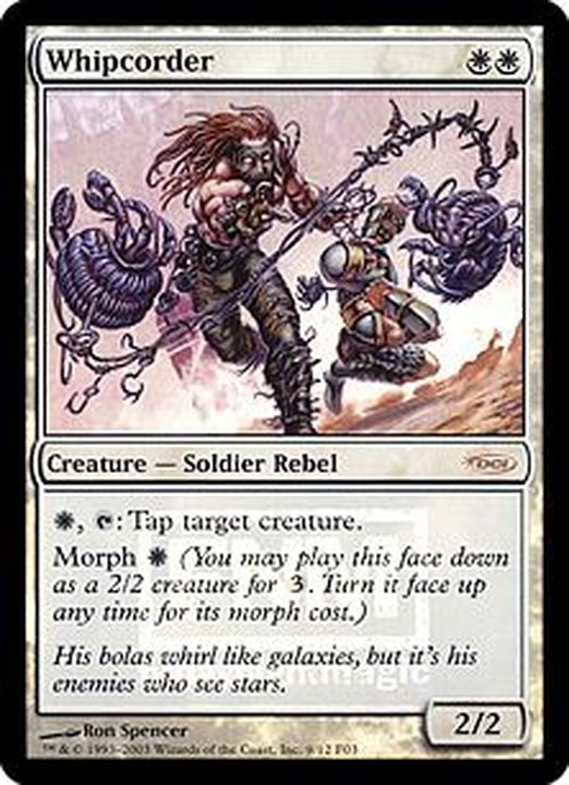 EX+](FOIL)鞭縄使い/Whipcorder《英語》【FNM Promos】