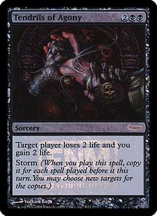FOIL)苦悶の触手/Tendrils of Agony《英語》【FNM Promos】