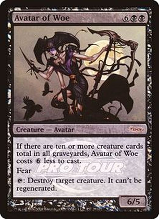 悲哀の化身/Avatar of Woe ジャッジプロモ MTG 悲哀の化身/Avatar of