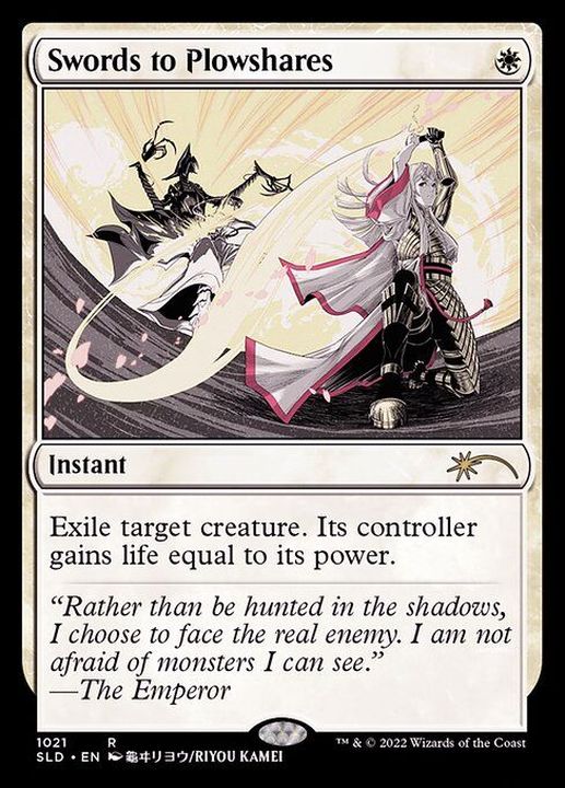 MTG 剣を鍬に FF 剣を鍬に (Swords to Plowshares) · Strixhaven