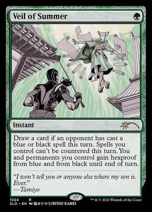 FOIL)(1024)夏の帳/Veil of Summer《英語》【SLD】