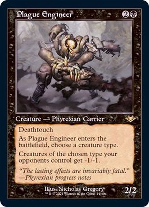 エッチングFOIL)(旧枠仕様)疫病を仕組むもの/Plague Engineer《英語