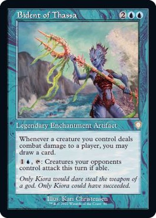 EX+](旧枠仕様)タッサの二叉槍/Bident of Thassa《英語》【BRC】