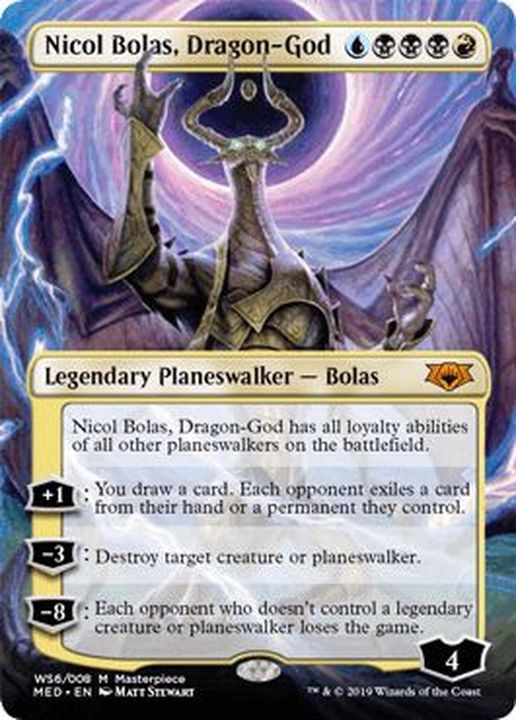 EX](FOIL)龍神、ニコル・ボーラス/Nicol Bolas, Dragon-God《英語
