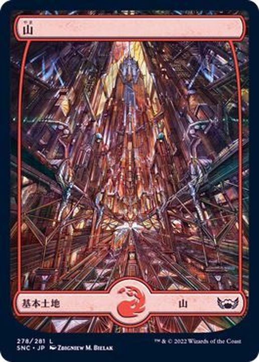 FOIL)(フルアート)(278)山/Mountain《日本語》【SNC】