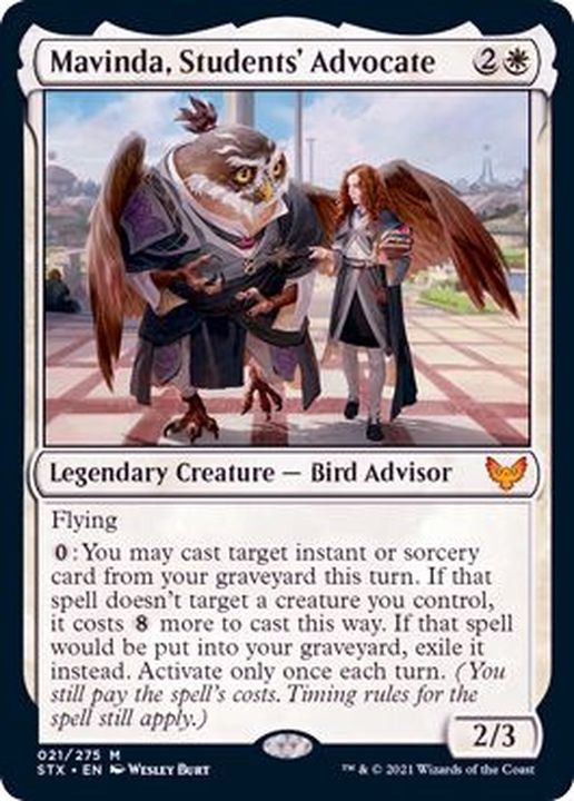 学生の代言者、マビンダ/Mavinda, Students' Advocate《英語》【STX】