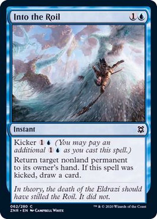 FOIL)乱動への突入/Into the Roil《英語》【ZNR】