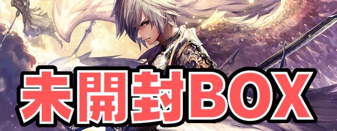 ジャンヌダルク(特殊/未開封)【リアルプロモ】{-}《ビショップ》