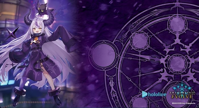 プレイマット『ラプラス・ダークネス(Vol.2)』【サプライ】{-}《-》