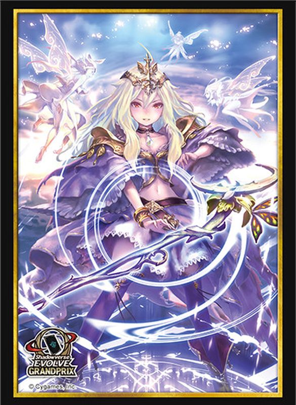 スリーブ『次元の超越(エクストラ Vol.2 )』【サプライ】{-}《-》