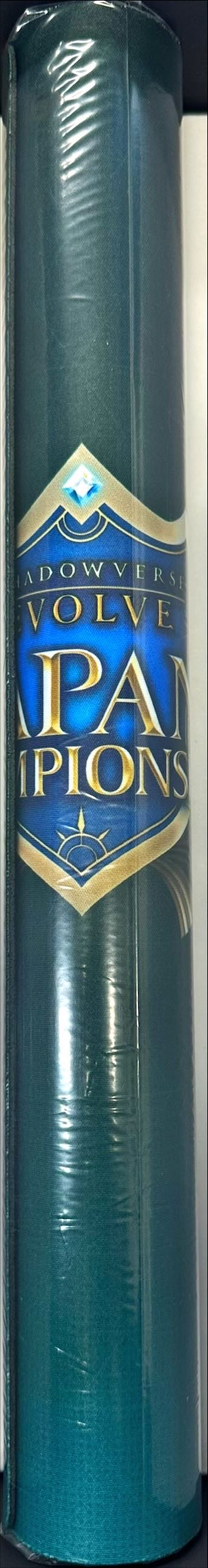 サプライセット『麗しの三姉妹 (JapanChampionship2024)』【サプライ