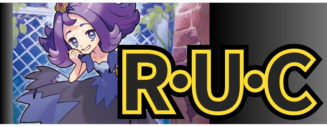 拡張パック「メガブレイブ」「メガシンフォニア」 - カードラッシュ