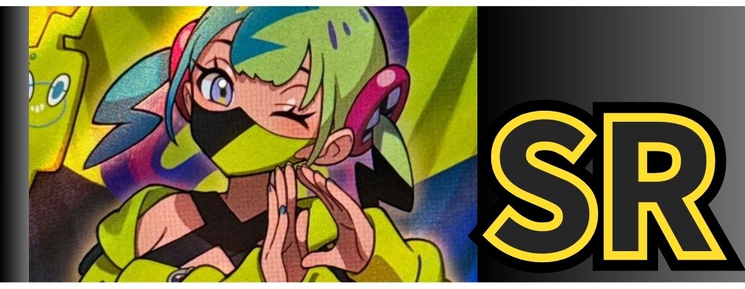 ハイクラスパック「MEGAドリームex」 - カードラッシュ[ポケモン]