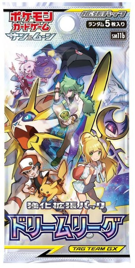 強化拡張パック『ドリームリーグ』(SM11b)【未開封パック】{-}