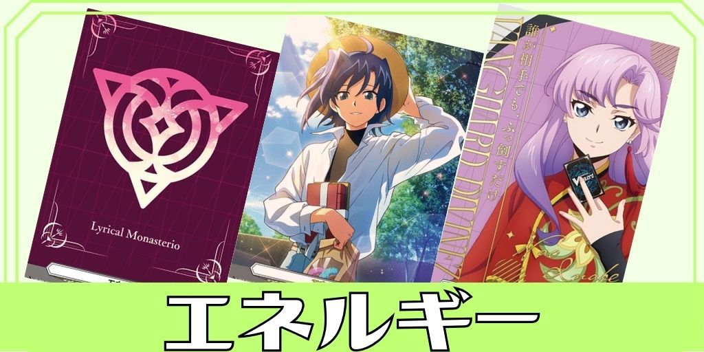 状態B〕ドラグリッターハルブ【Re+】{D-SS05/Re40}《ドラゴンエンパイア》