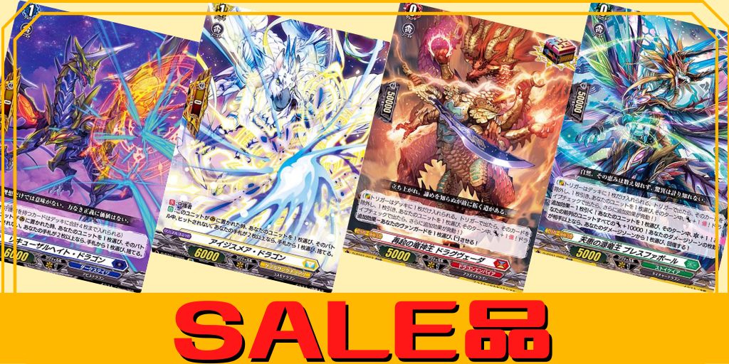 RaiZ:BlaZフォリア【LSR】{DZ-LBT02/LSR05}《リリカルモナステリオ