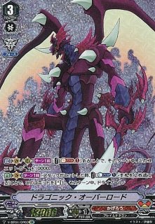 状態A-〕聖黒熾天使ガウリール【SP】{G-BT07/S01}《エンジェルフェザー》