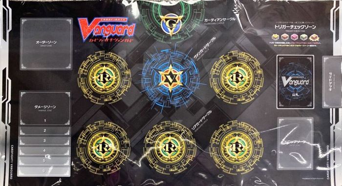 状態A-〕プレイマット『五大世紀の黎明カートン特典！ラバープレイ