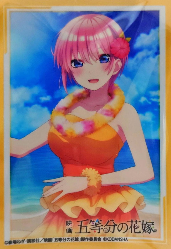 スリーブ『映画「五等分の花嫁」中野一花フラガールver.』70枚入り
