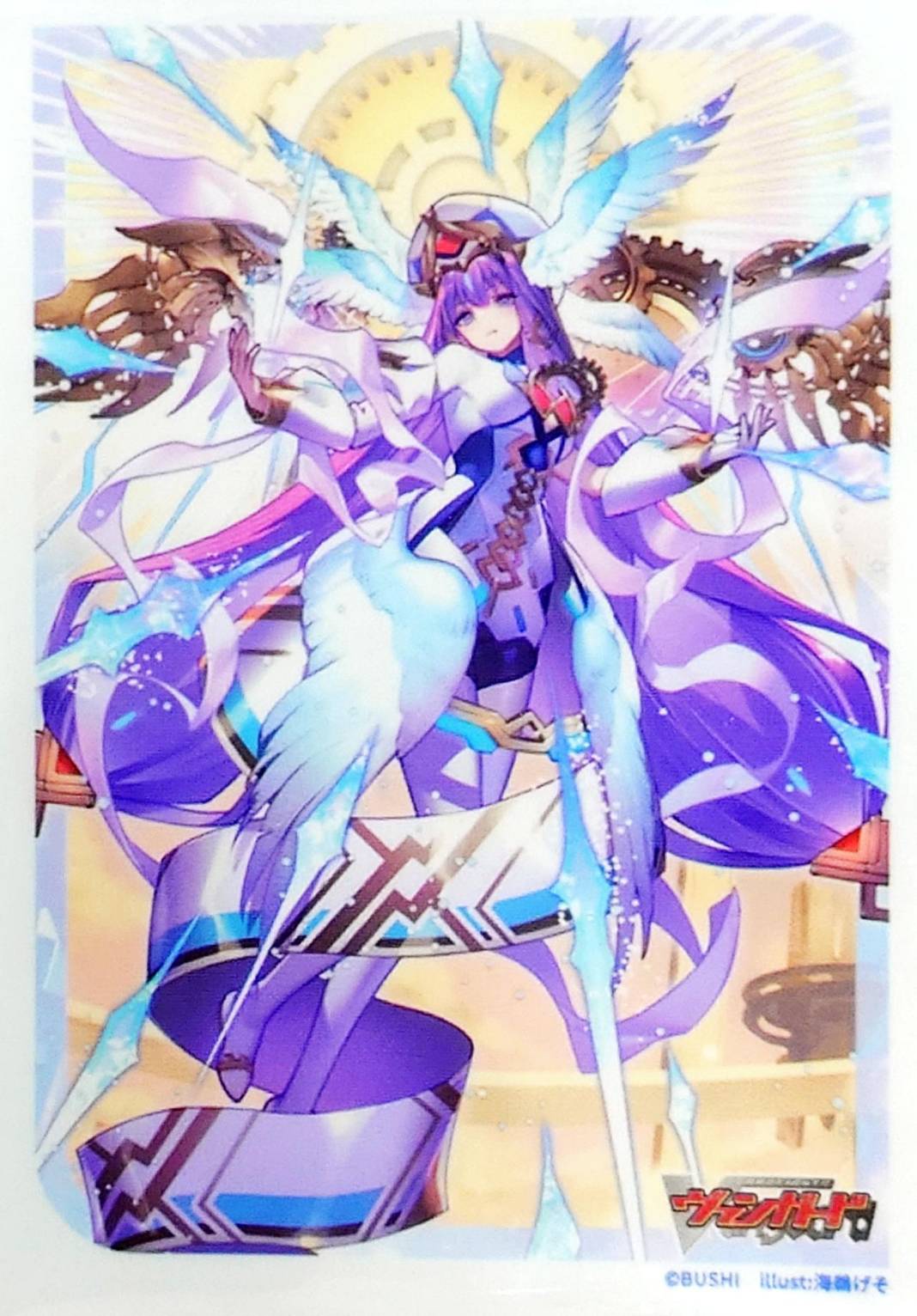 スリーブ『時の運命者リィエル=アモルタ(Vol.723)』70枚入り