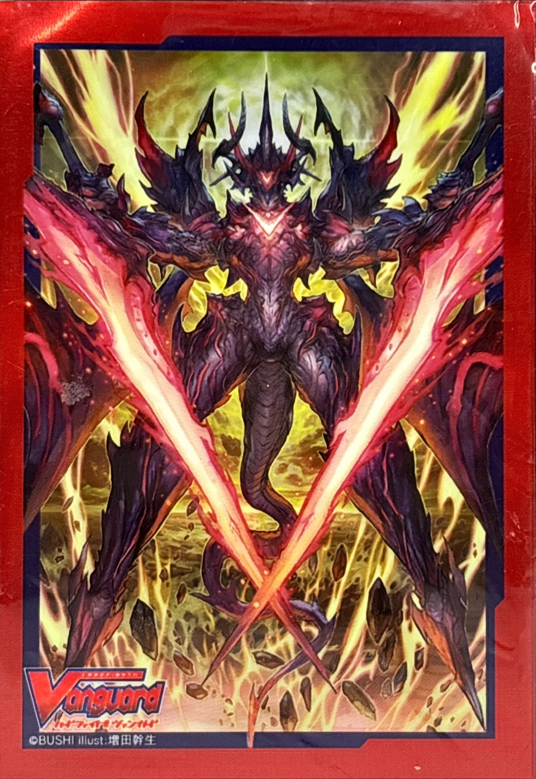 スリーブ『ドラゴニック・オーバーロードTheVictory(エクストラVol.61