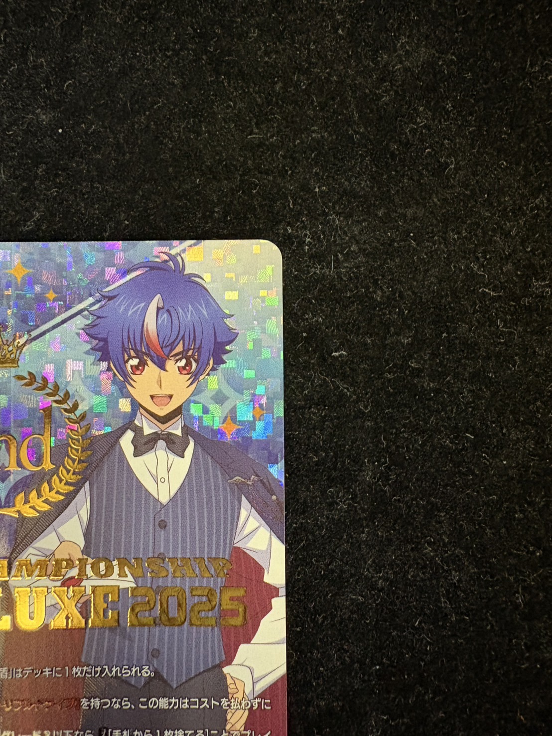 四精織り成す清浄の盾(2nd)【PR】{D-PR/1213_2nd}《その他》