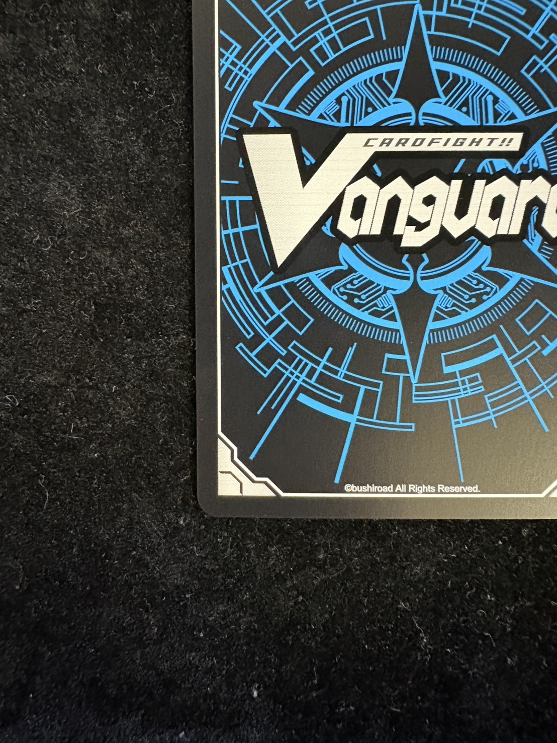 四精織り成す清浄の盾(2nd)【PR】{D-PR/1213_2nd}《その他》