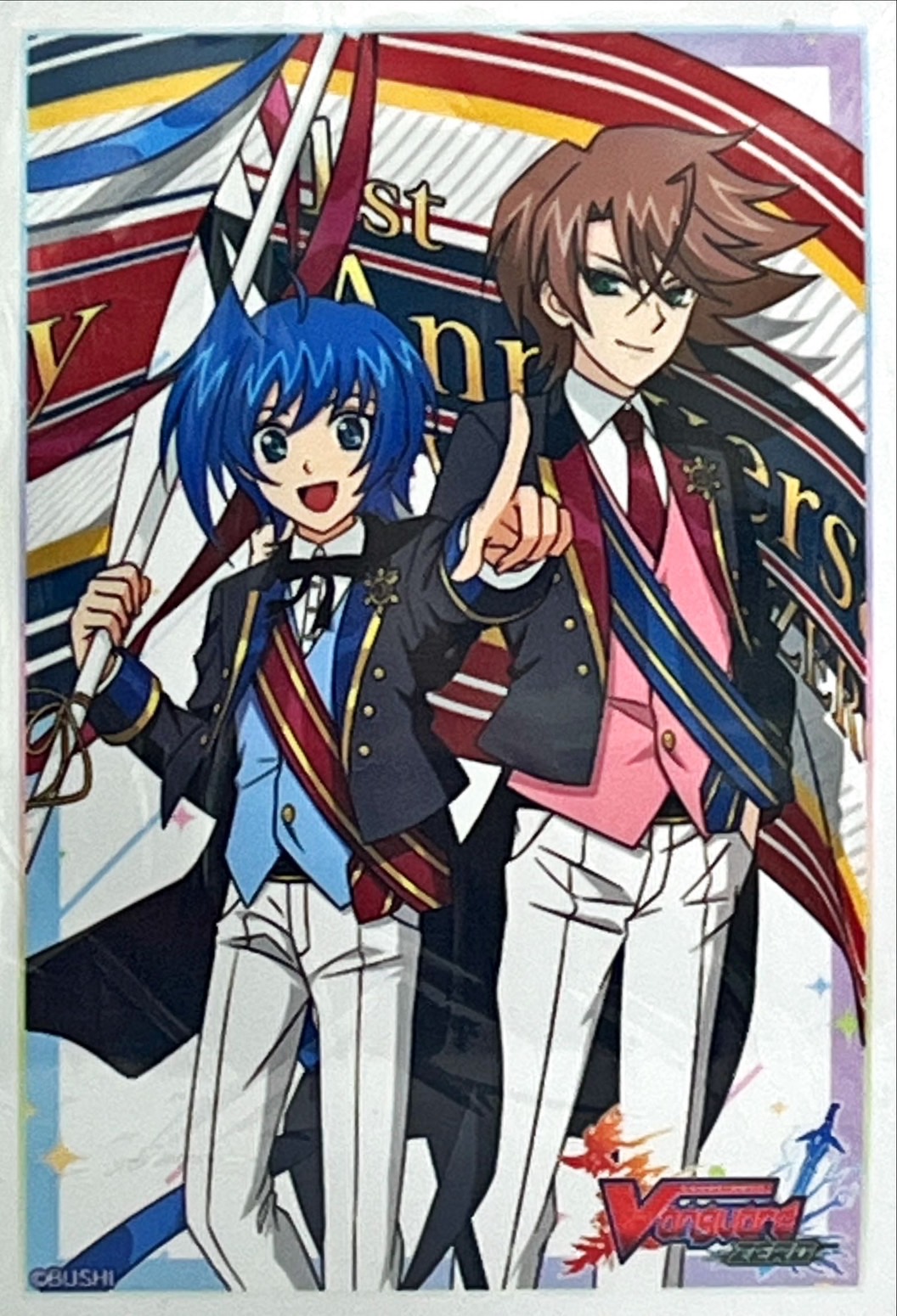 ヴァンガード グラデーションスリーブ スリーブ『グラデーション