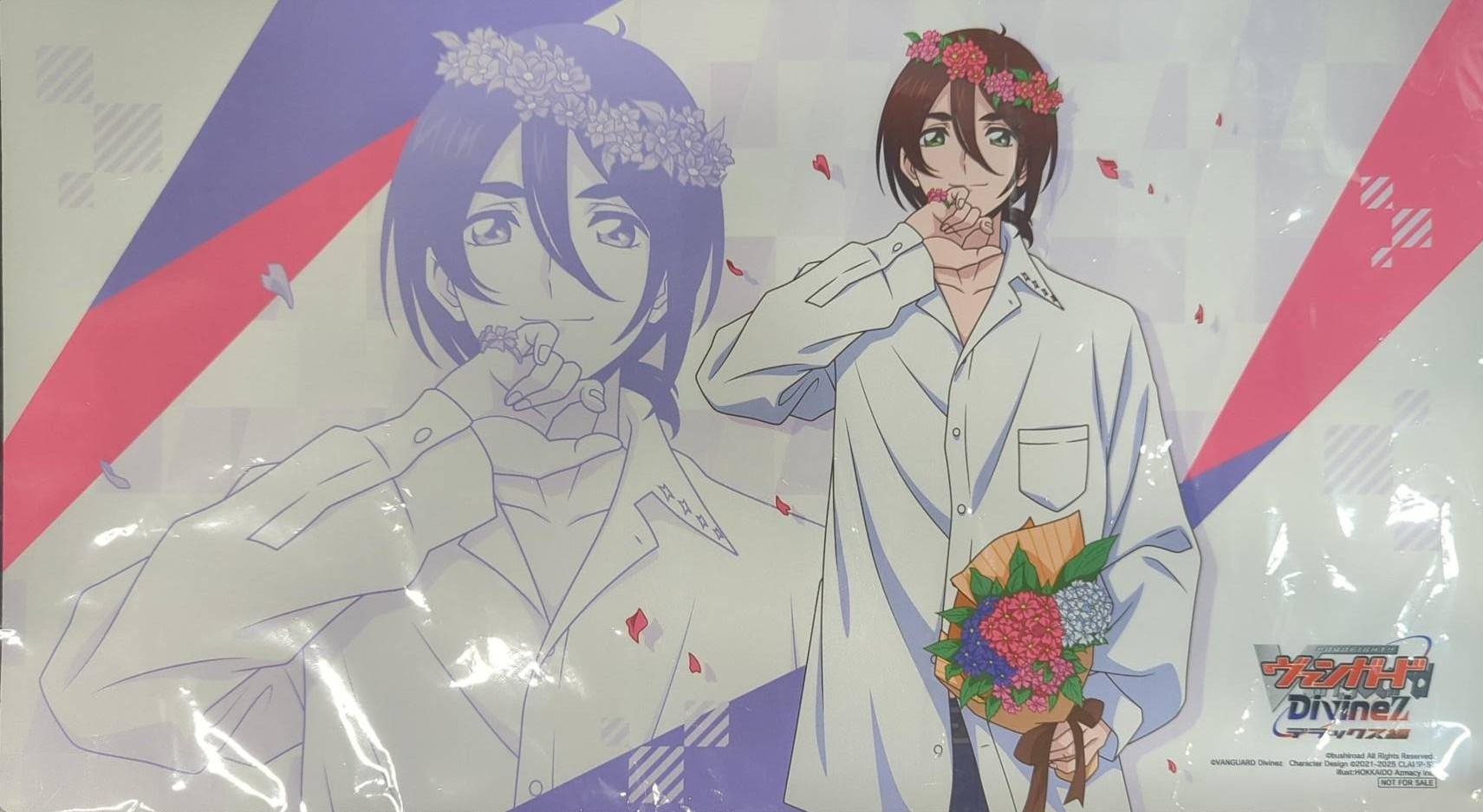 プレイマット『八雲カゲツ(花束)』【-】{-}《サプライ》