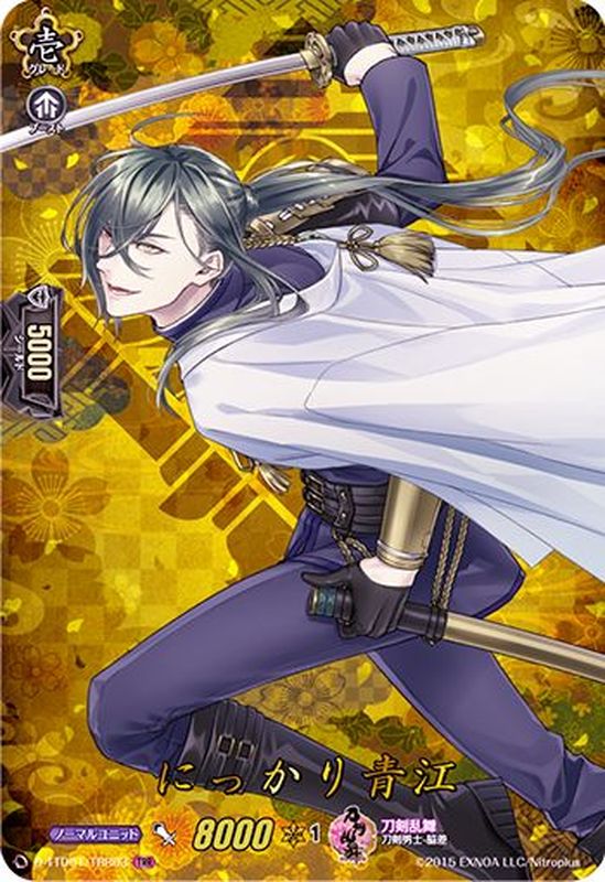 状態A-〕にっかり青江【TRR】{D-TTD01/TRR03}《刀剣乱舞》