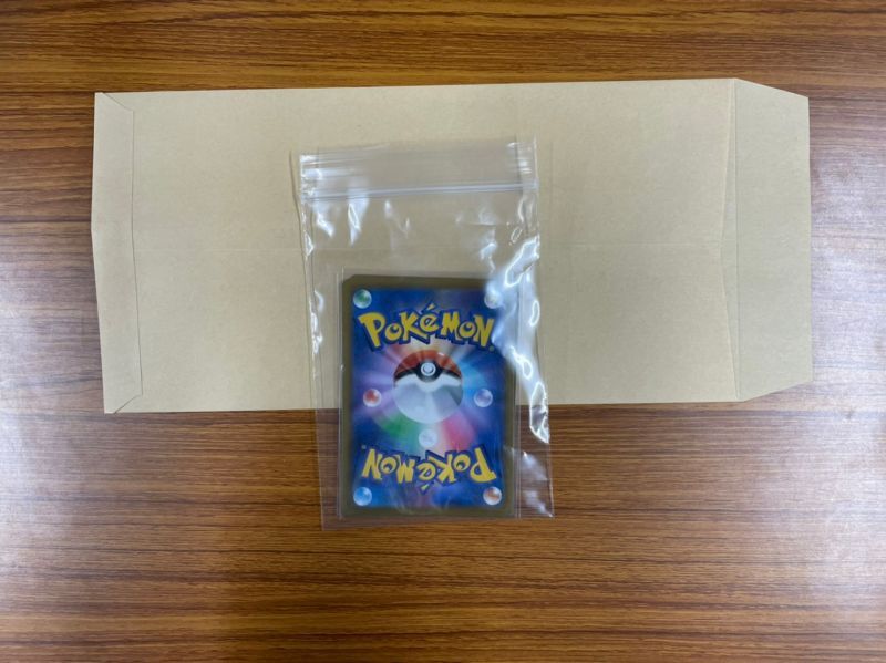 カードの梱包方法について - カードラッシュ ドラゴンボール