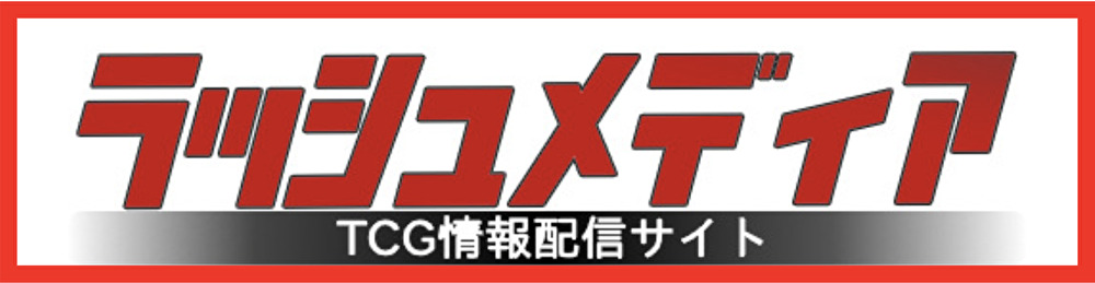 状態A-〕スリーブ『ガンダム/ストライクフリーダムガンダム(CB27BOX