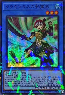 時の沈黙ターンサイレンス【ウルトラパラレル】{24YJ-JPT01}《魔法》