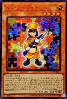 70726f647563742f61736961303731