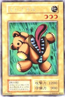 状態C〕ピケルの魔法陣【レリーフ】{RDS-JP057}《罠》