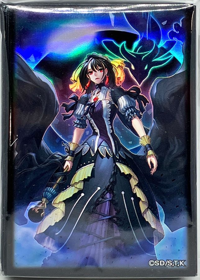 状態A-〕スリーブ『閉ザサレシ世界ノ冥神』100枚入り【-】{-}《スリーブ》