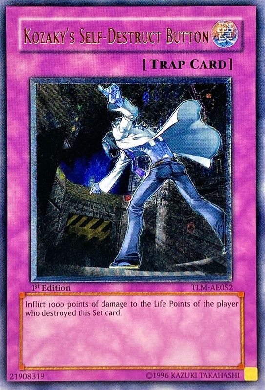 ☆旧アジア☆コザッキーの自爆装置【レリーフ】{TLM-AE052