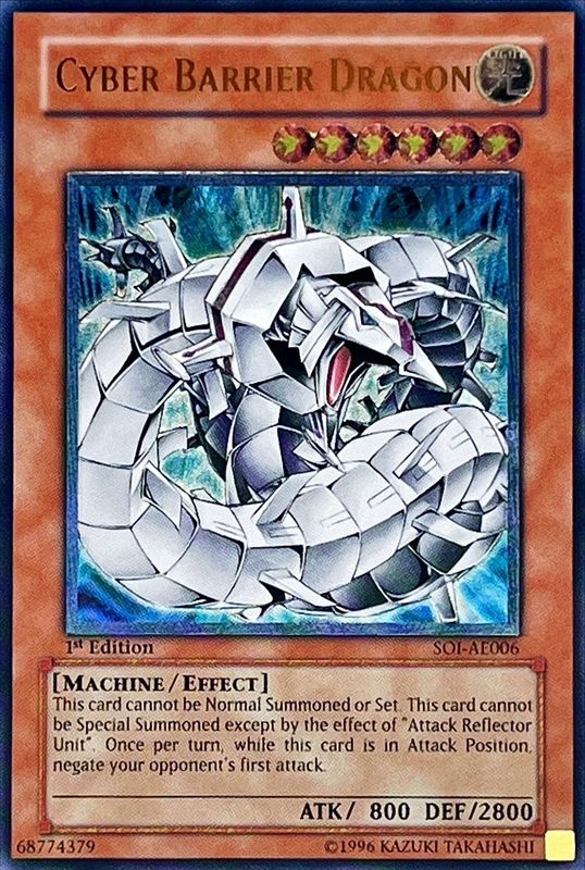 状態A-〕☆旧アジア☆サイバーバリアドラゴン【レリーフ】{SOI-AE006