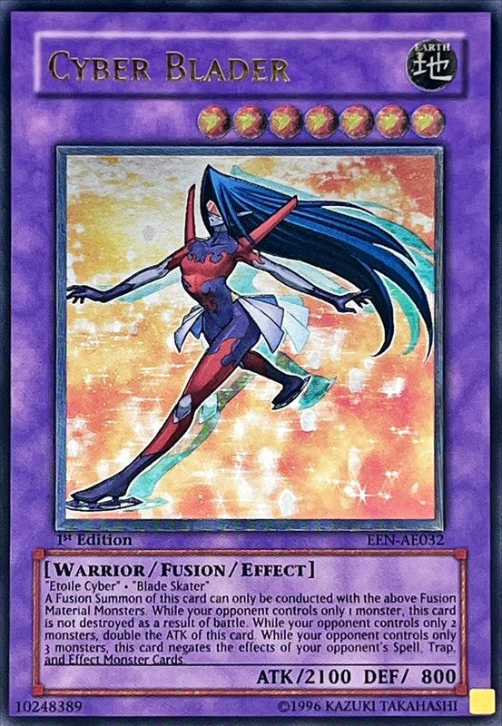 ☆旧アジア☆サイバーブレイダー【レリーフ】{EEN-AE032}《コレクター