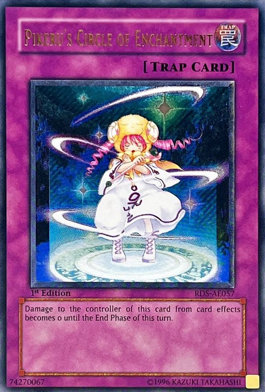 ☆旧アジア☆ピケルの魔法陣【レリーフ】{RDS-AE057}《コレクター向け》