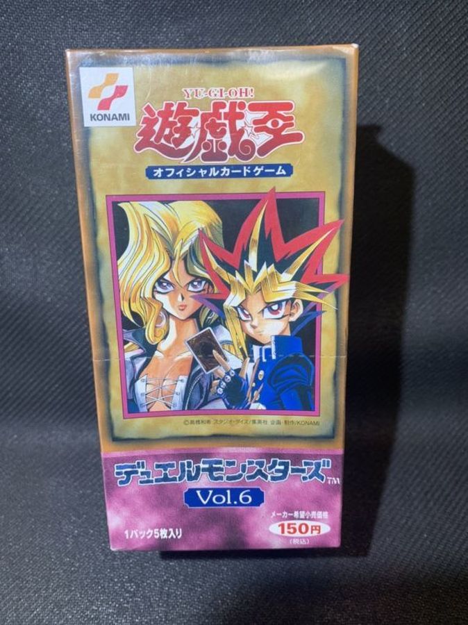 状態B〕Vol6(未開封BOX)【-】{-}《その他》