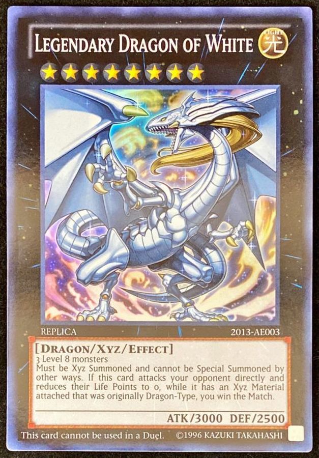 Legendary Dragon of White【スーパー】{2013-AE003}《エクシーズ》