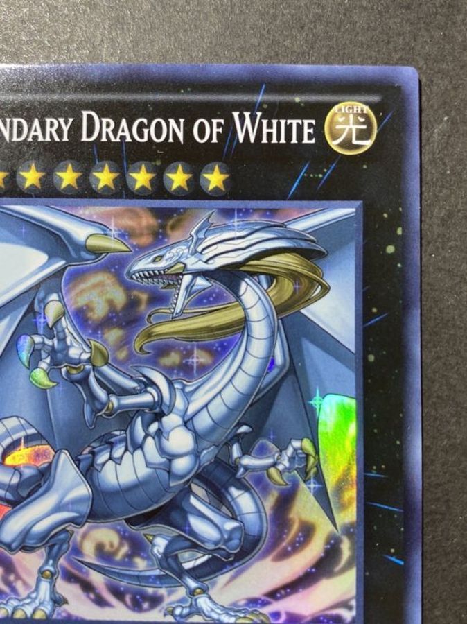 伝説の白き龍LegendaryDragonofWhite【スーパー】{2013-AE003
