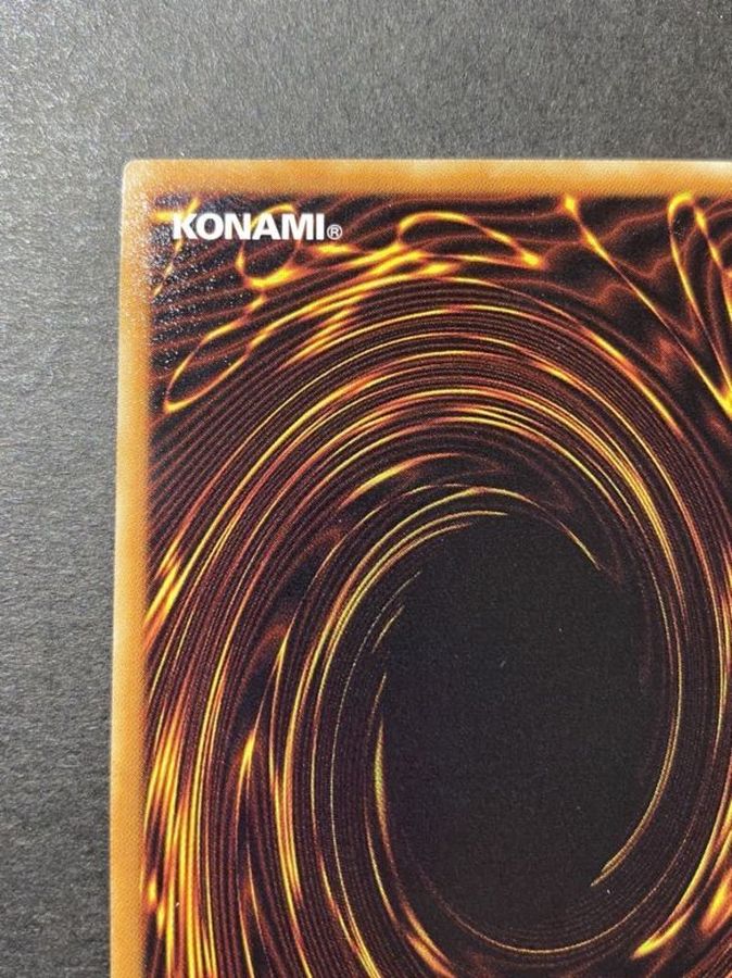 伝説の白き龍LegendaryDragonofWhite【スーパー】{2013-AE003