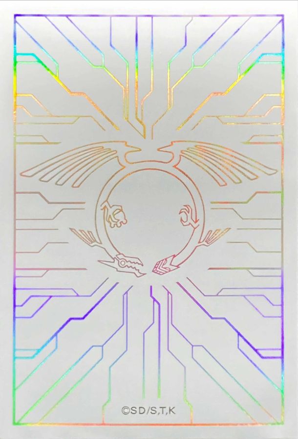 状態A-〕スリーブ『竜の紋章2』10枚入り【-】{-}《スリーブ》